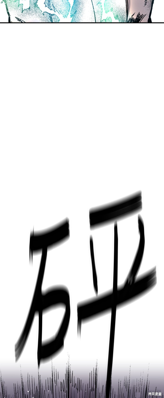 134