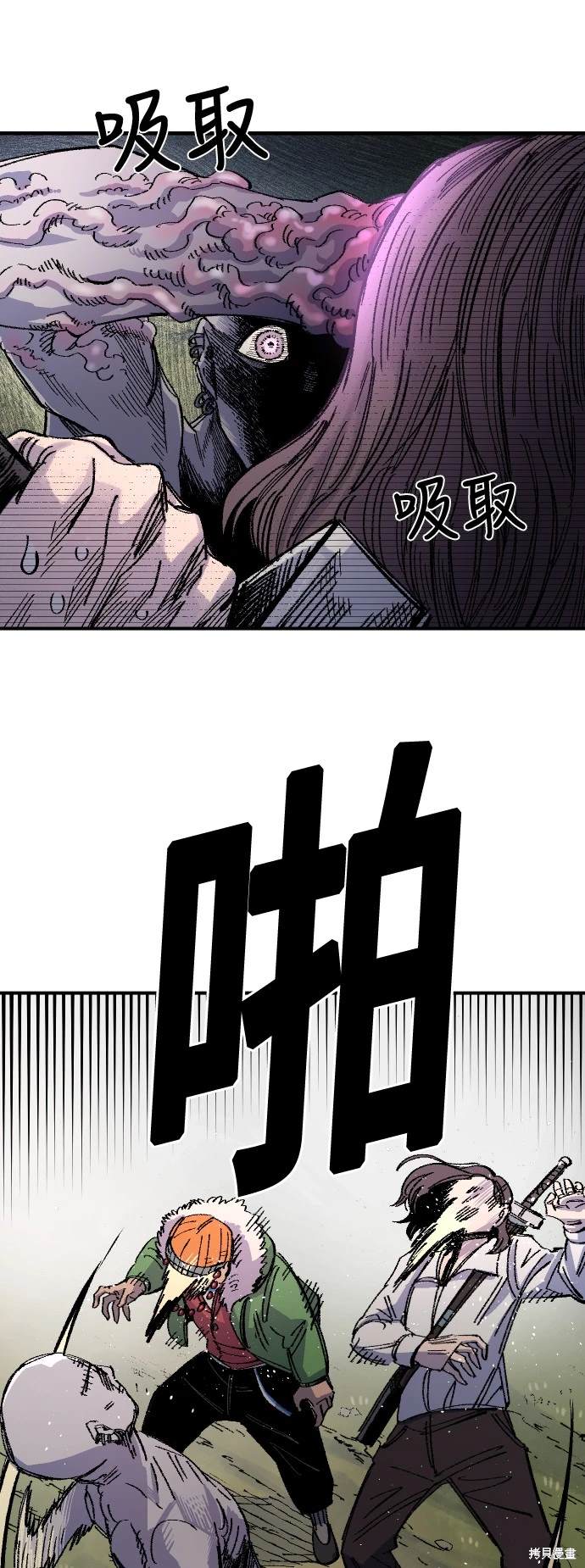 52