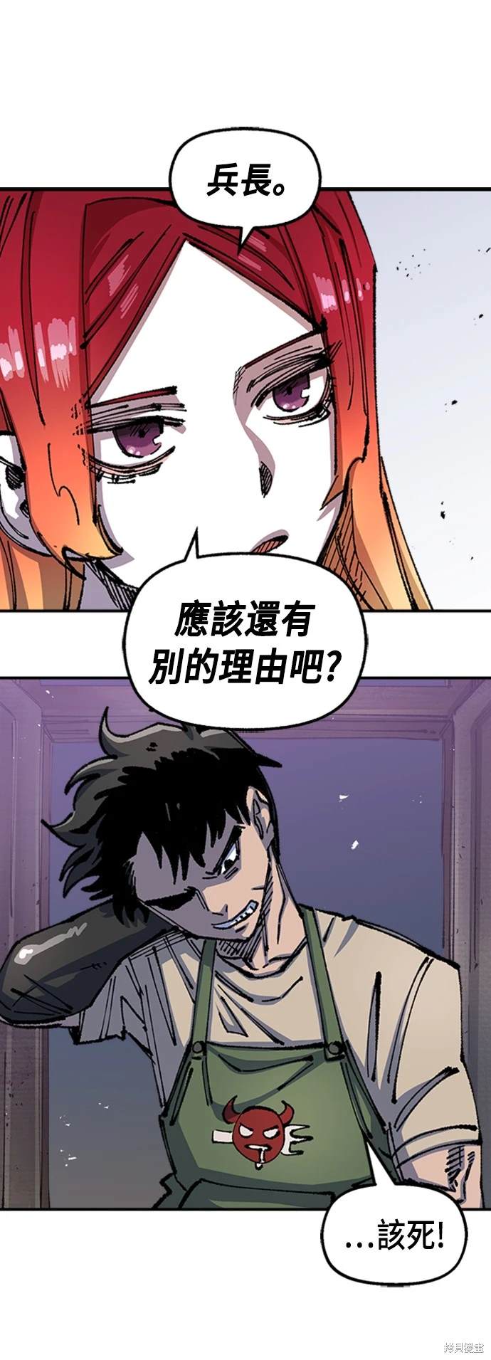 56