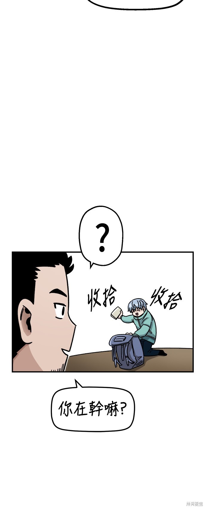 43