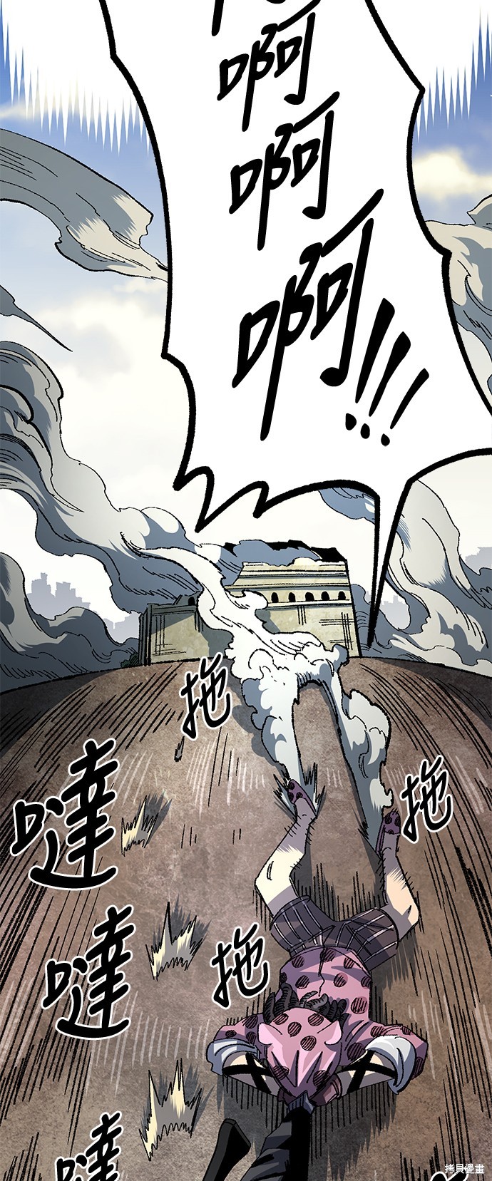 48