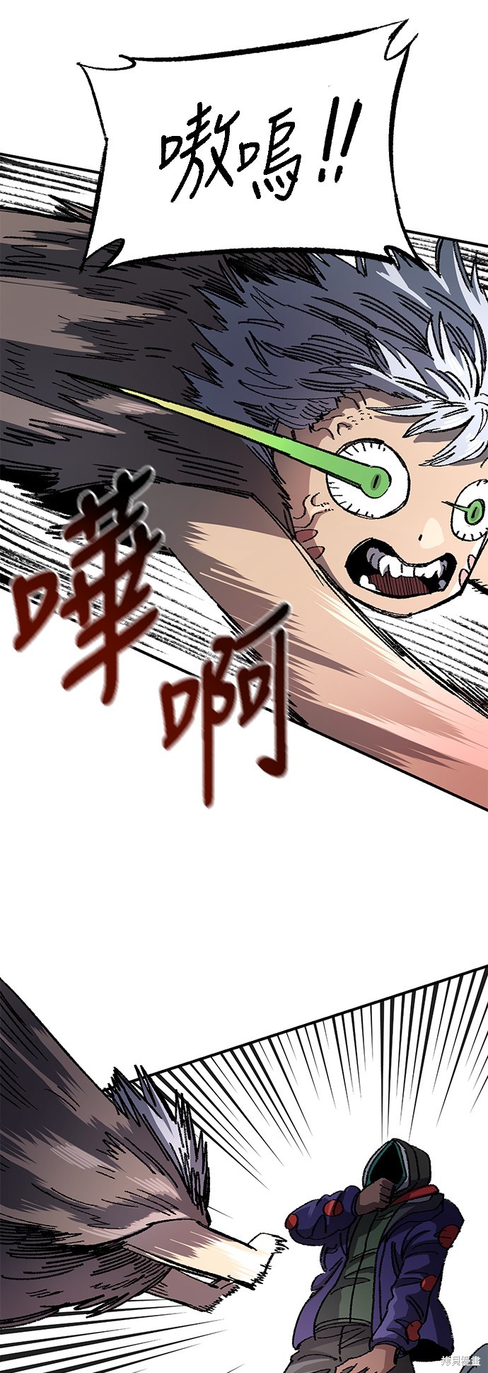 48