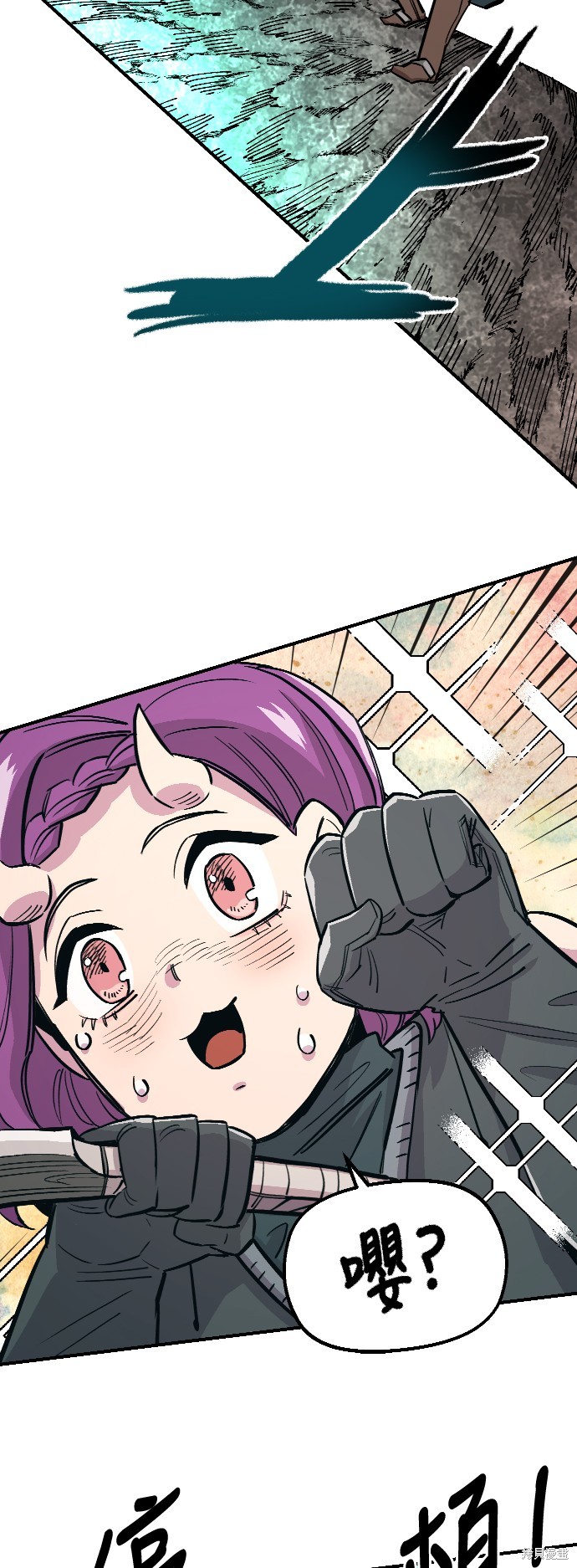 51