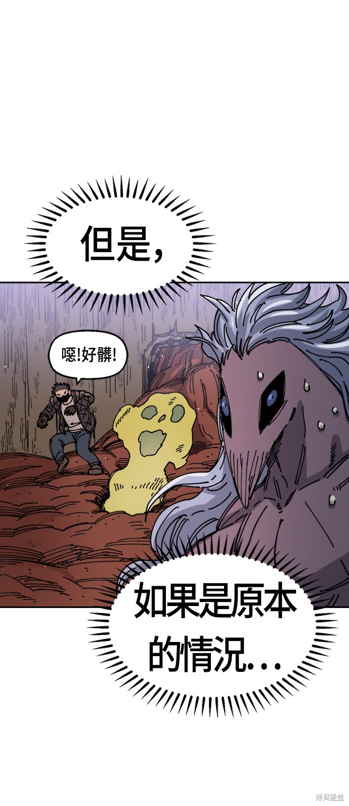 44