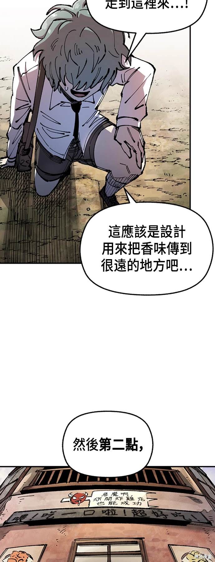 41