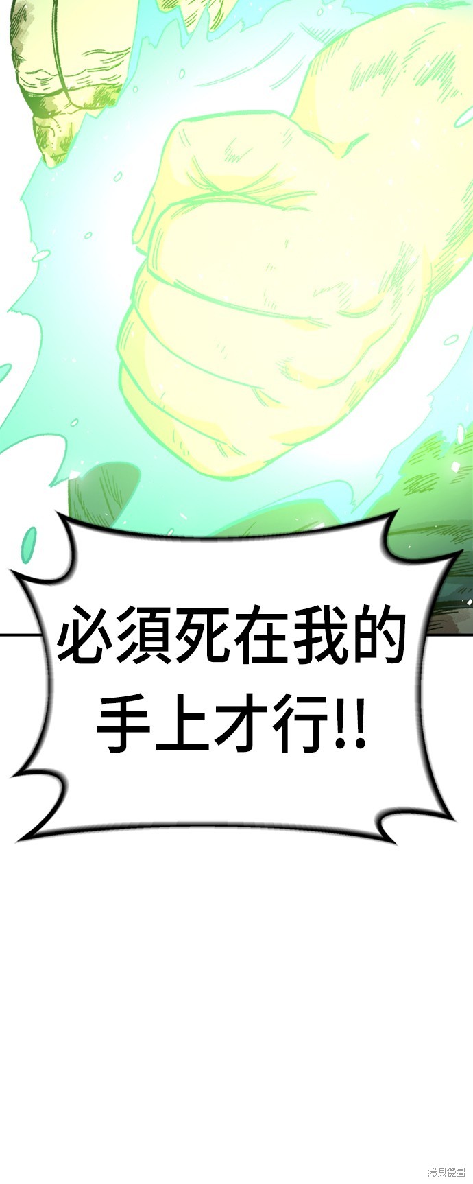 104