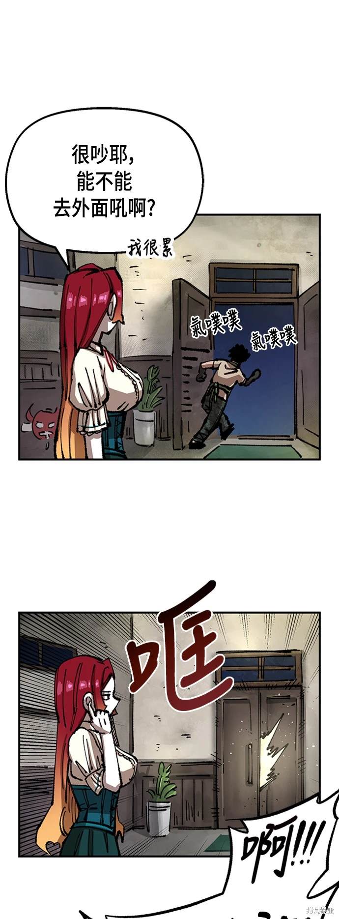 53