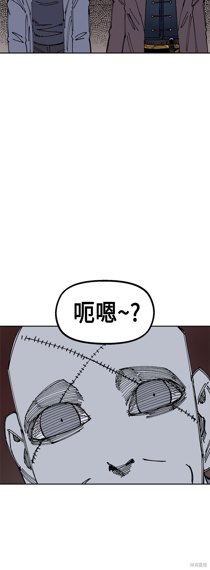 76