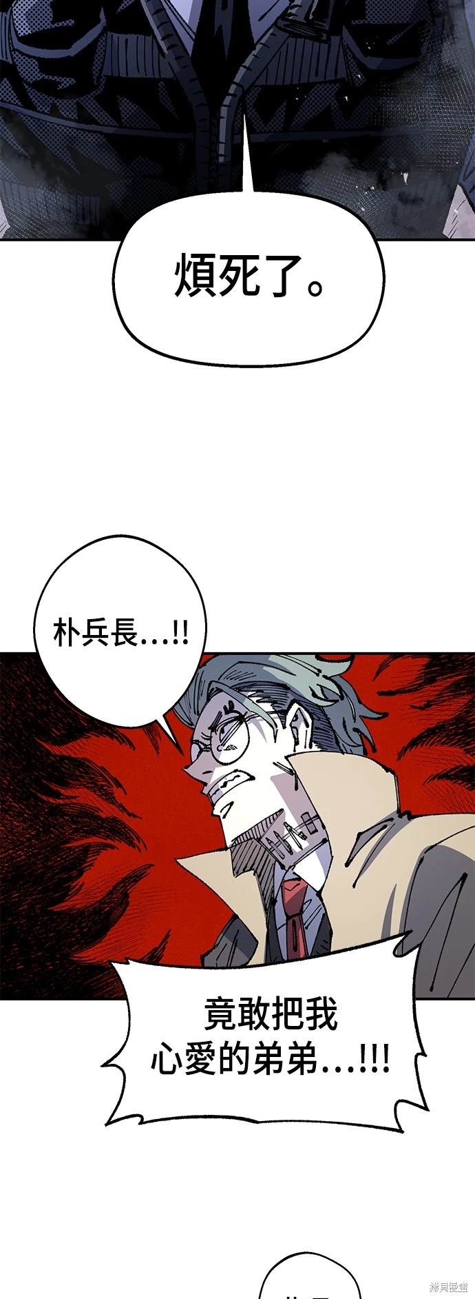 74