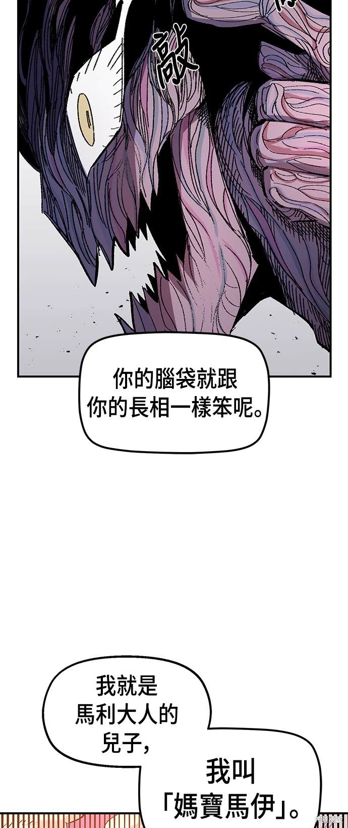 58
