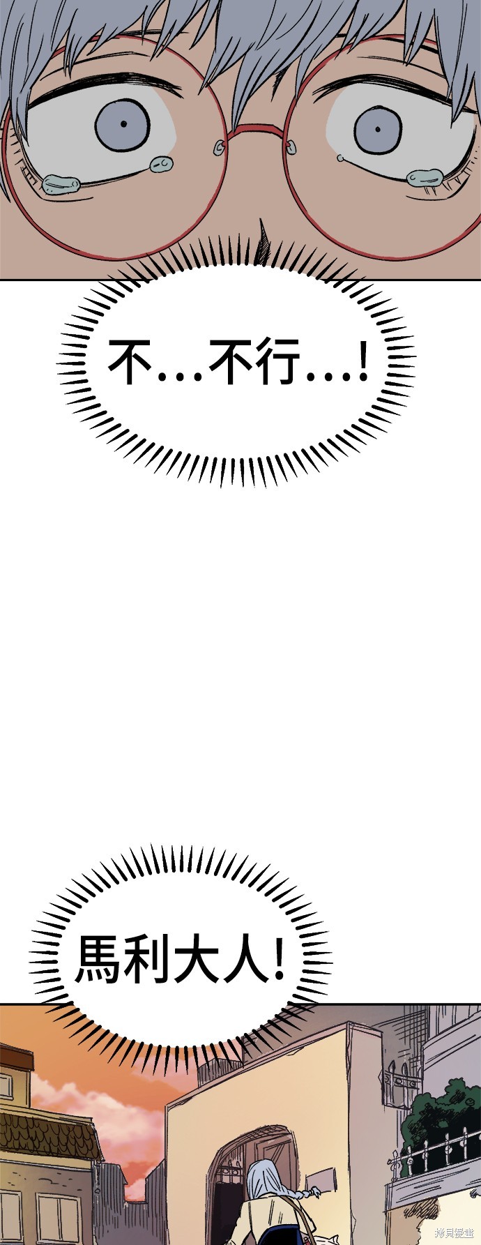 51