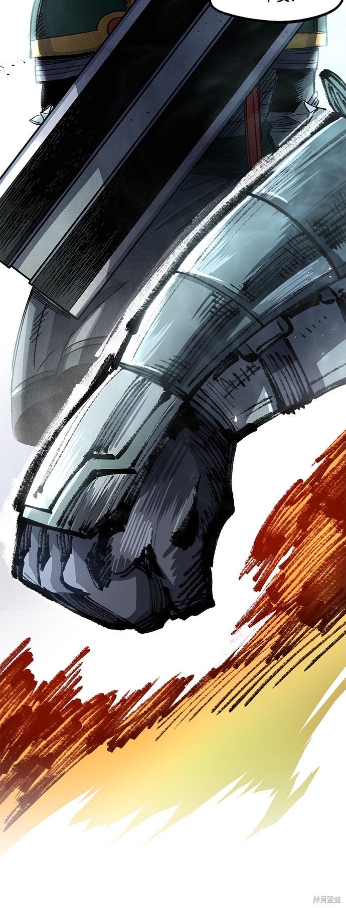 43