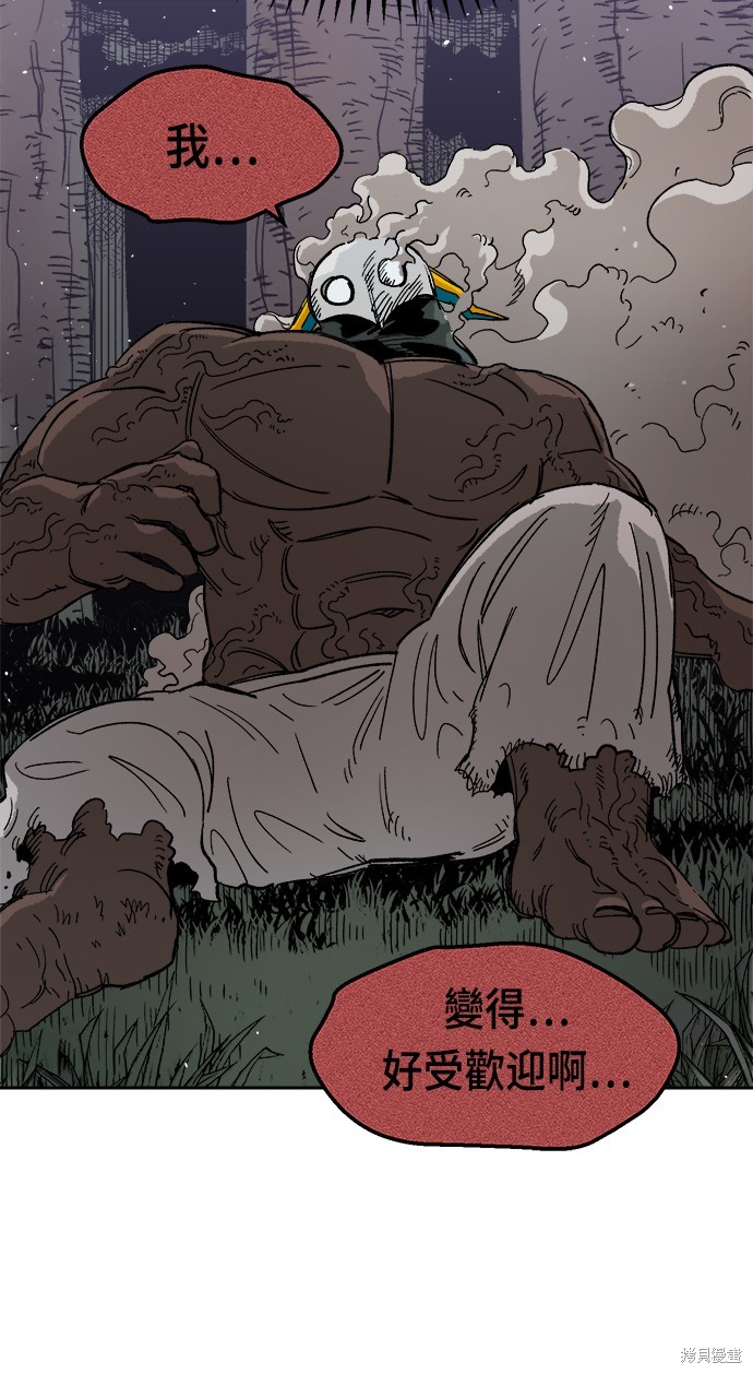 76