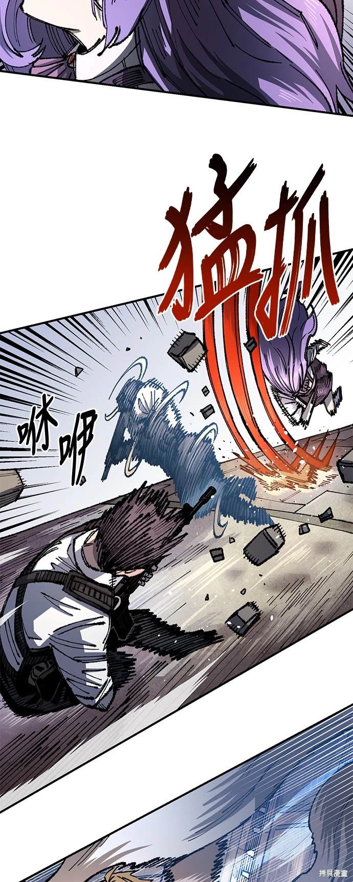 48