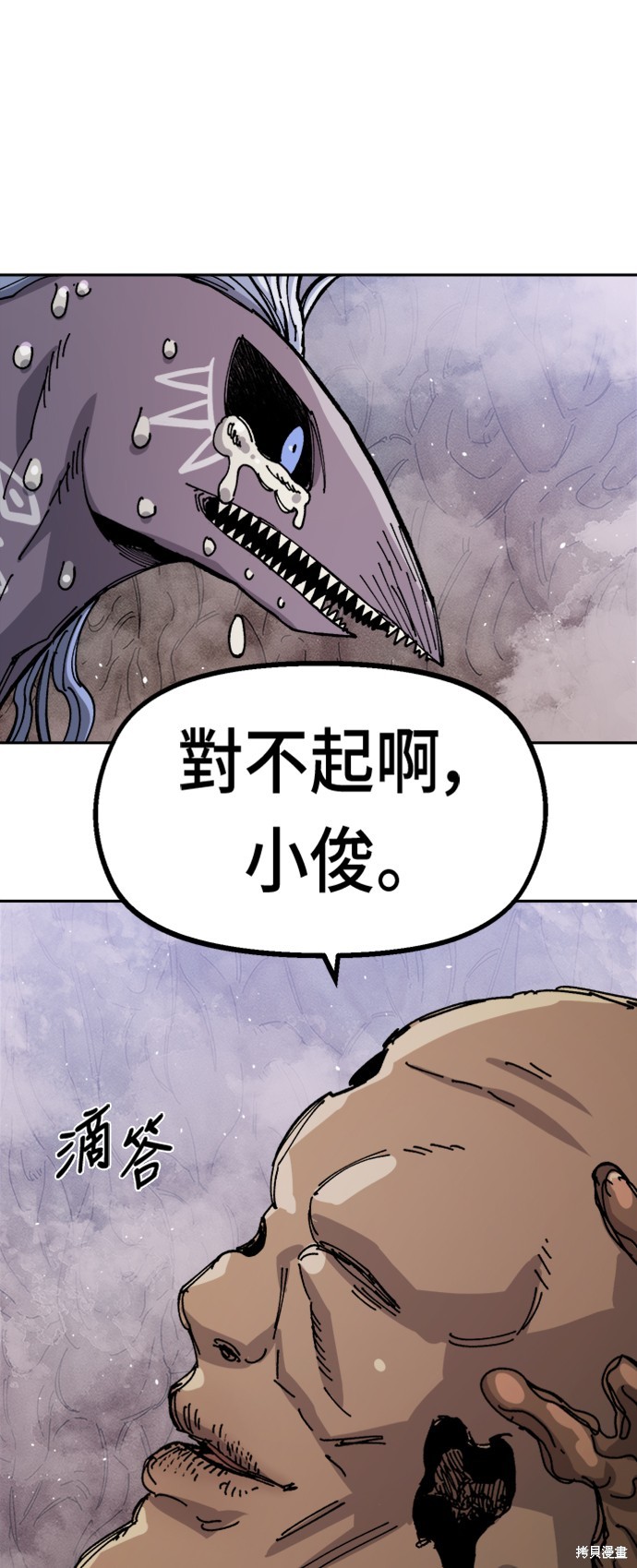 49