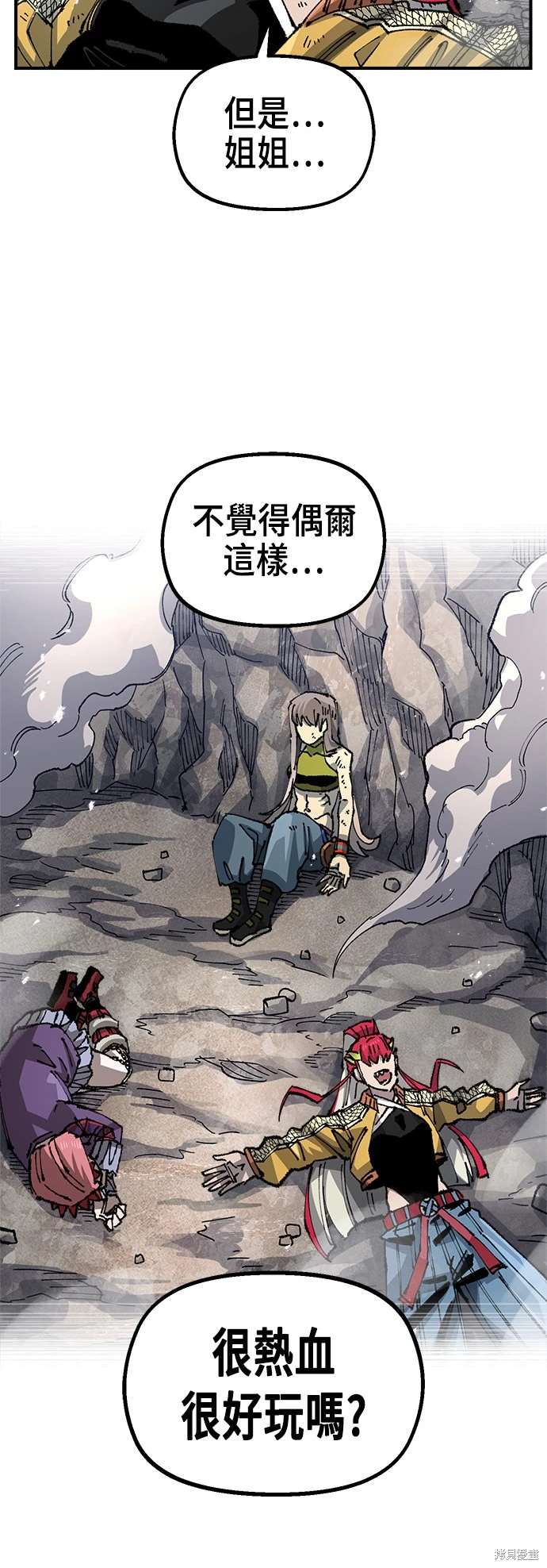39