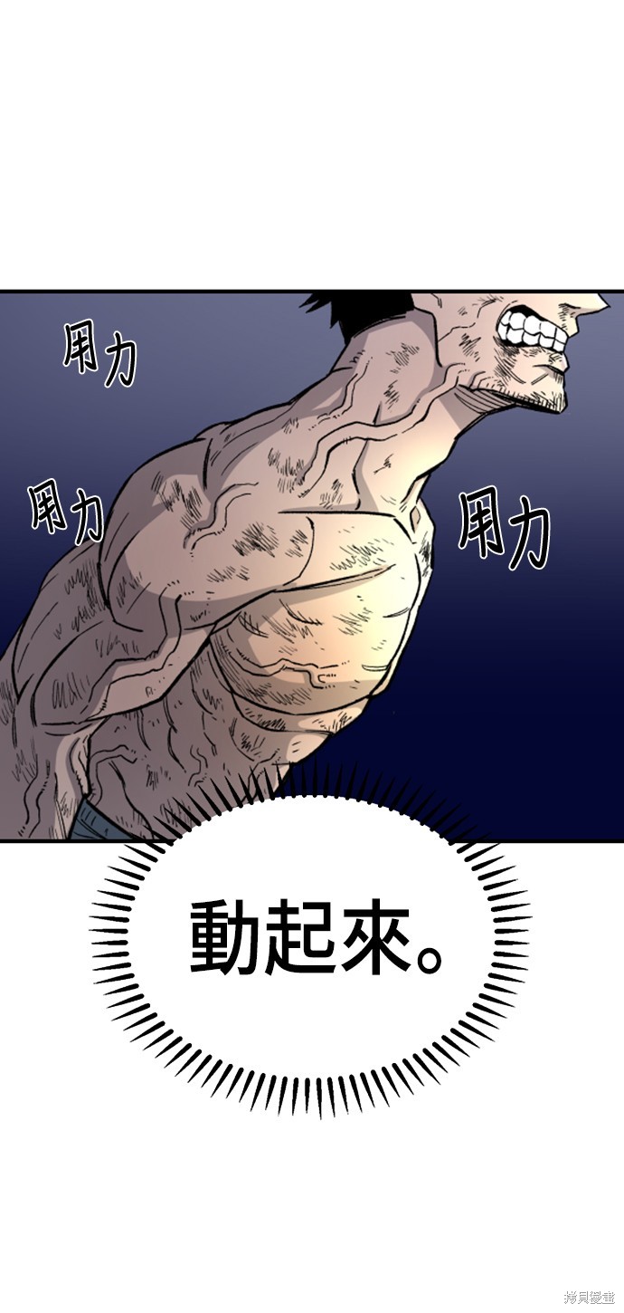 118