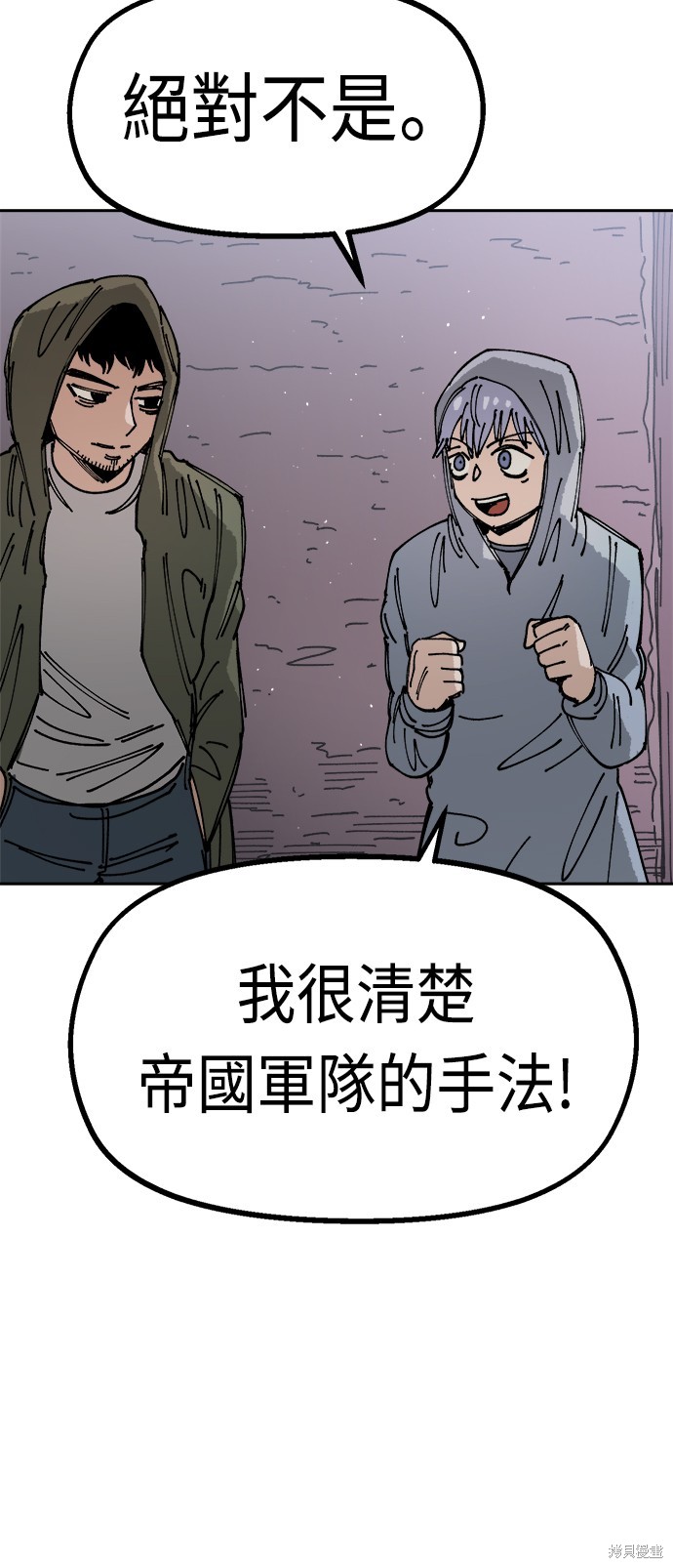 55