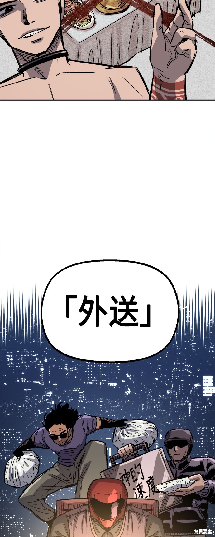 51