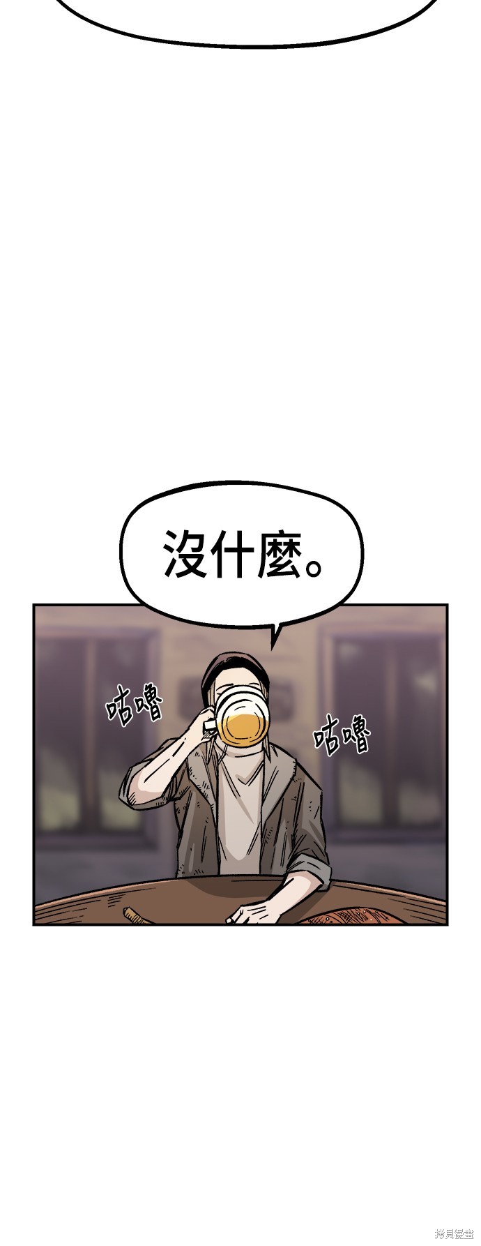 53