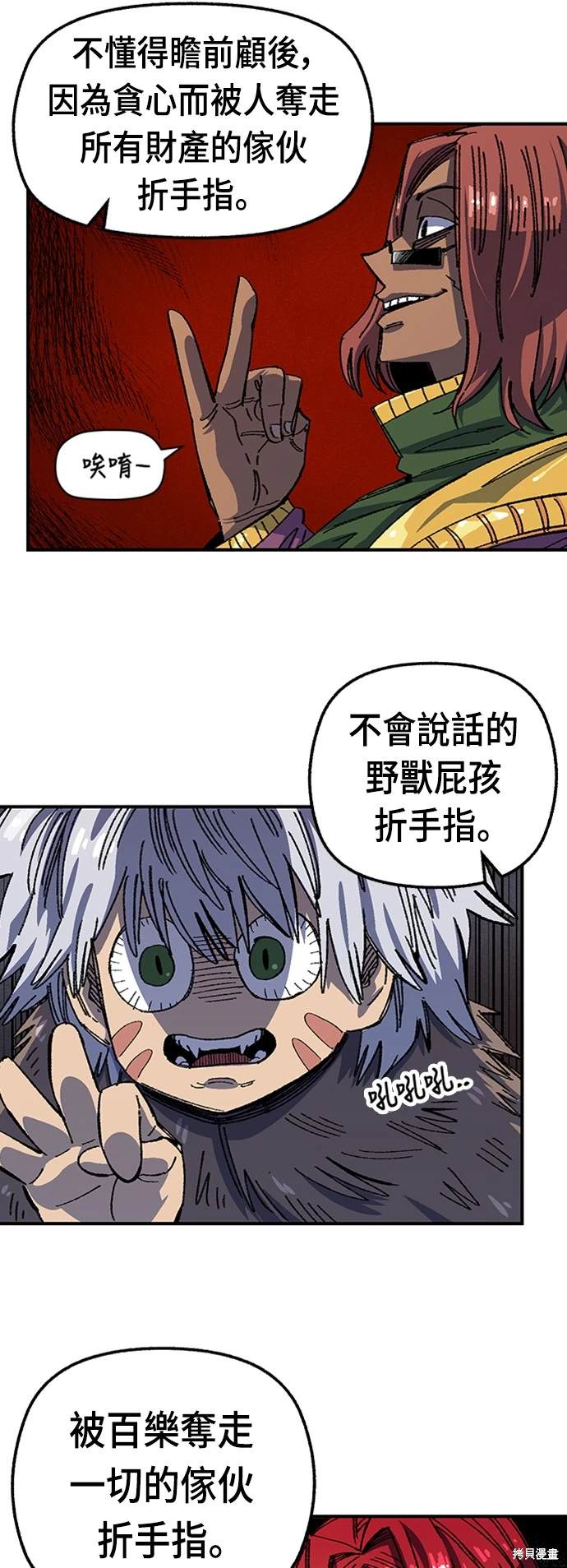 36