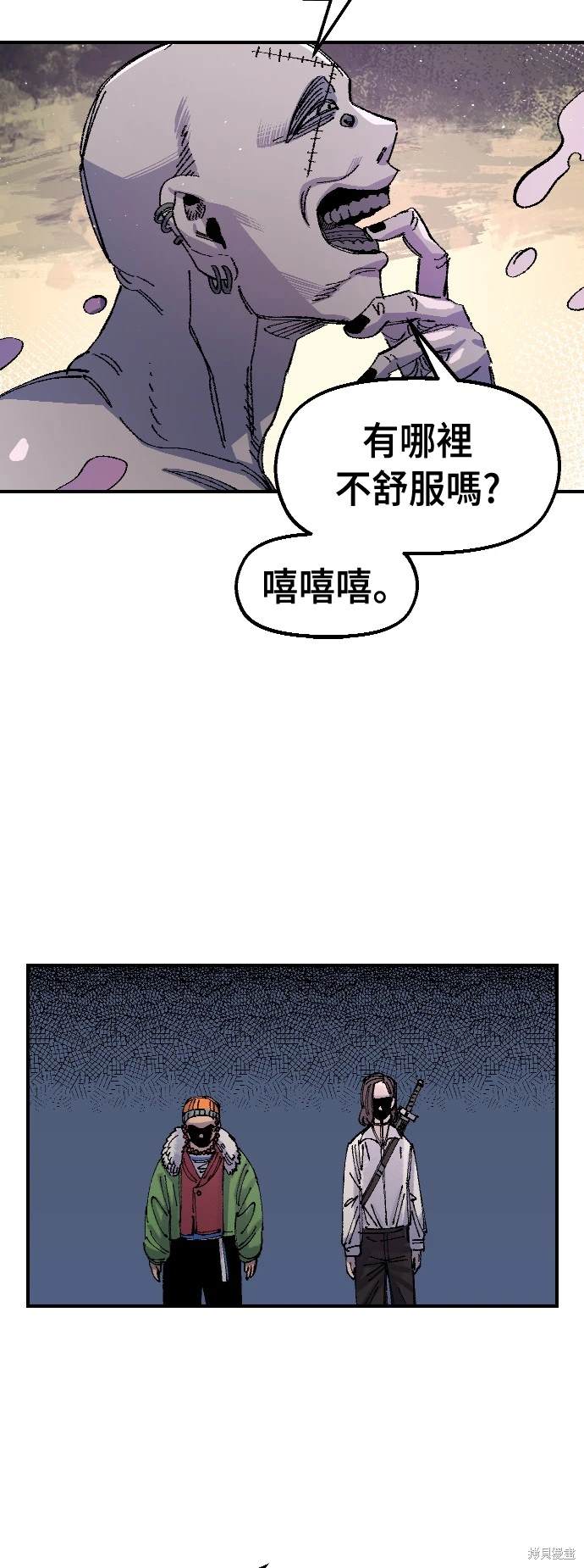54