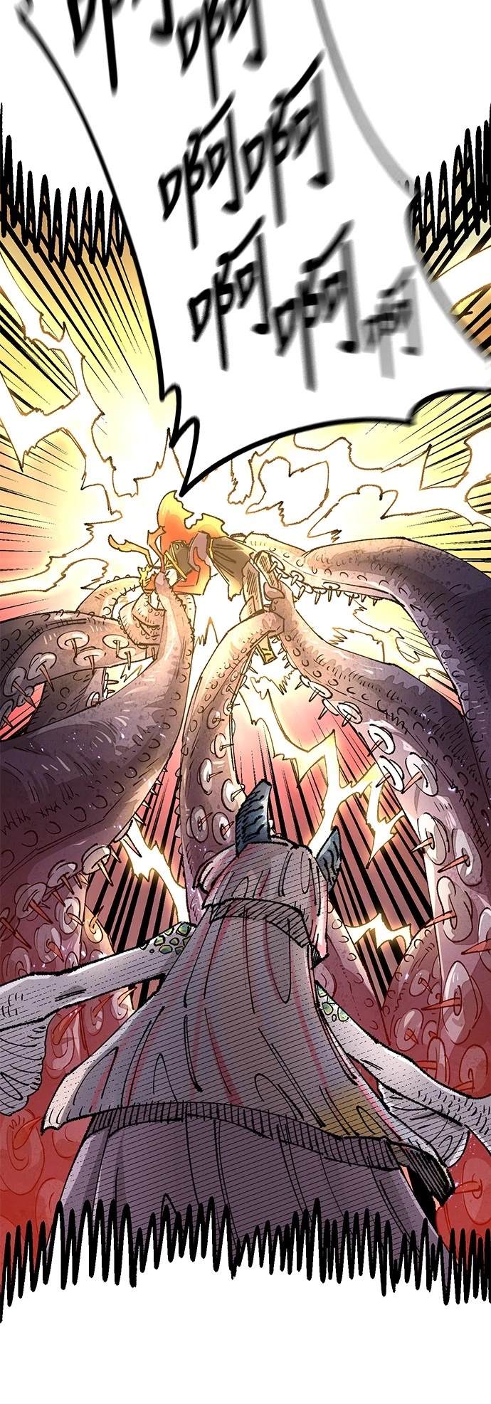 63
