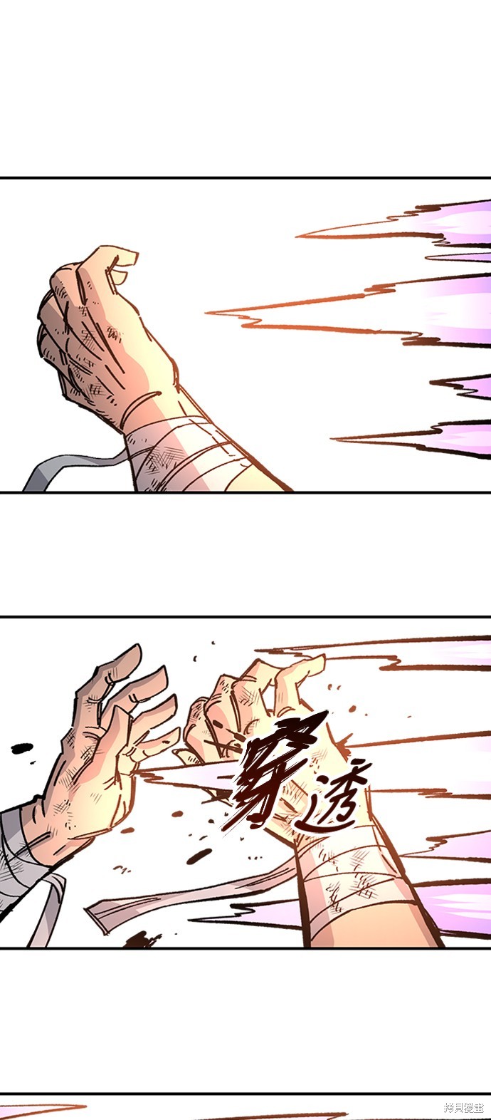 57