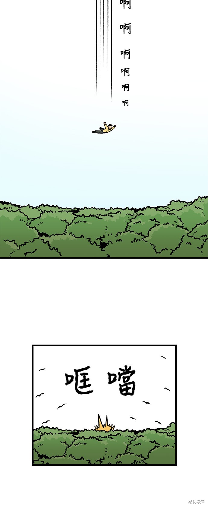 62
