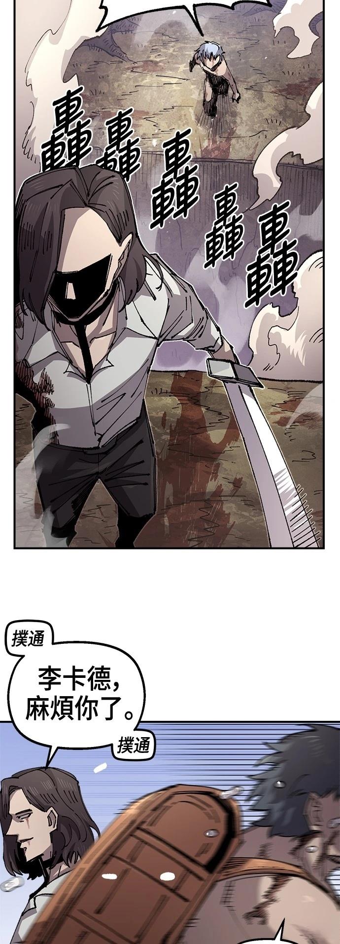 52