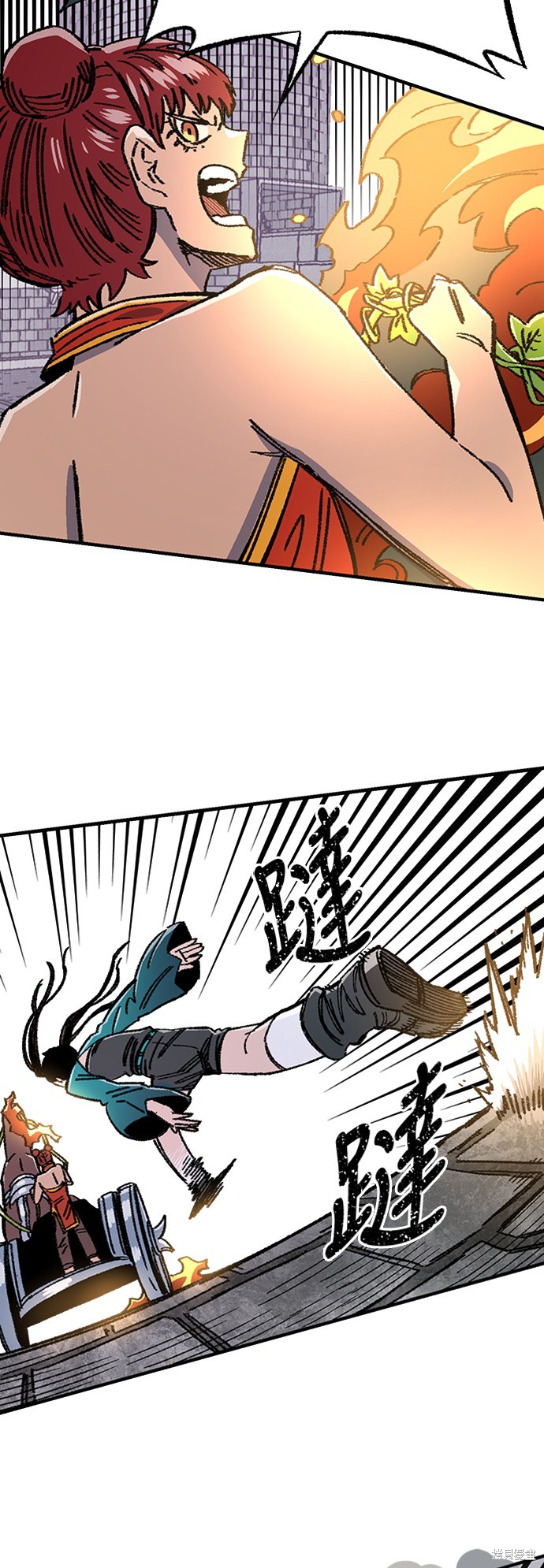 41