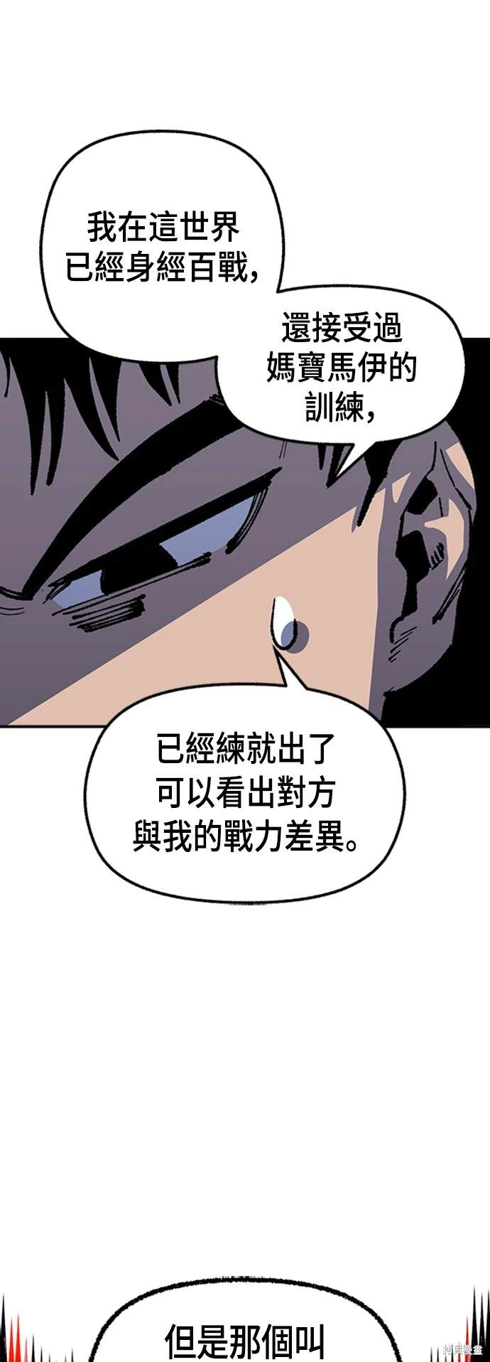 57