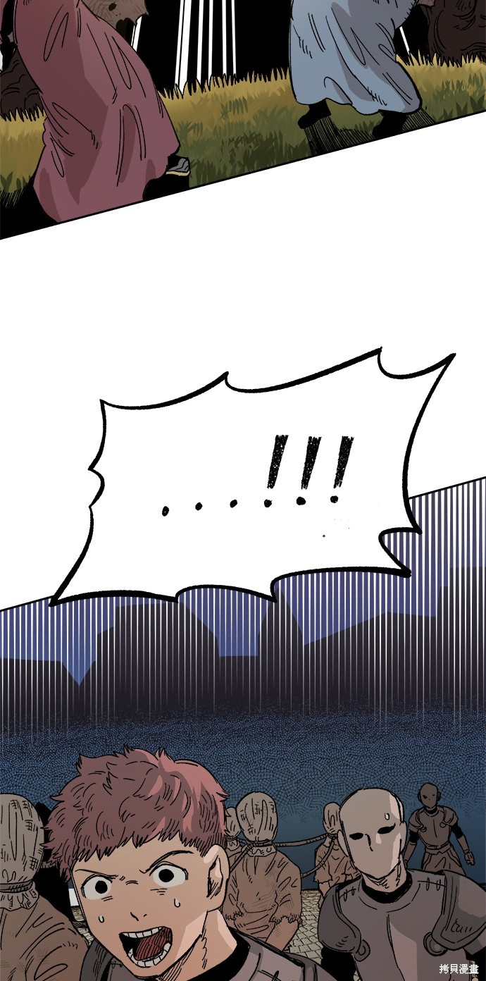 71