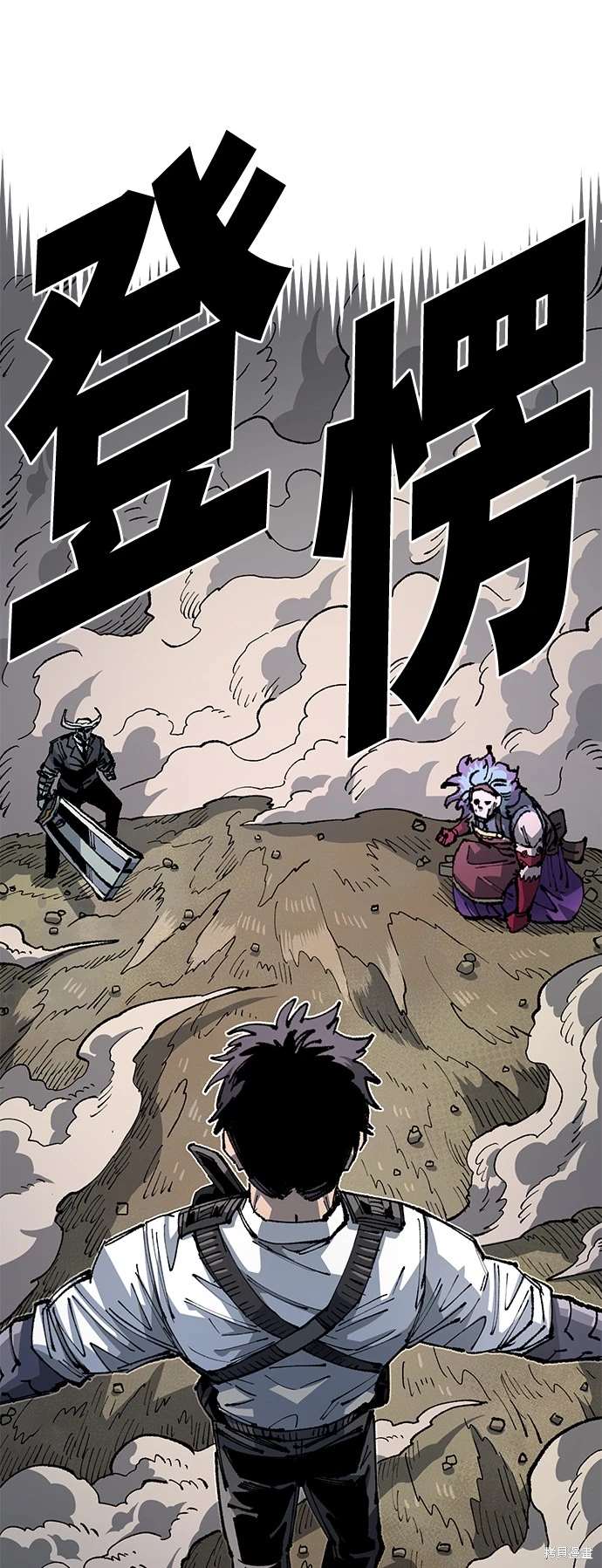 54