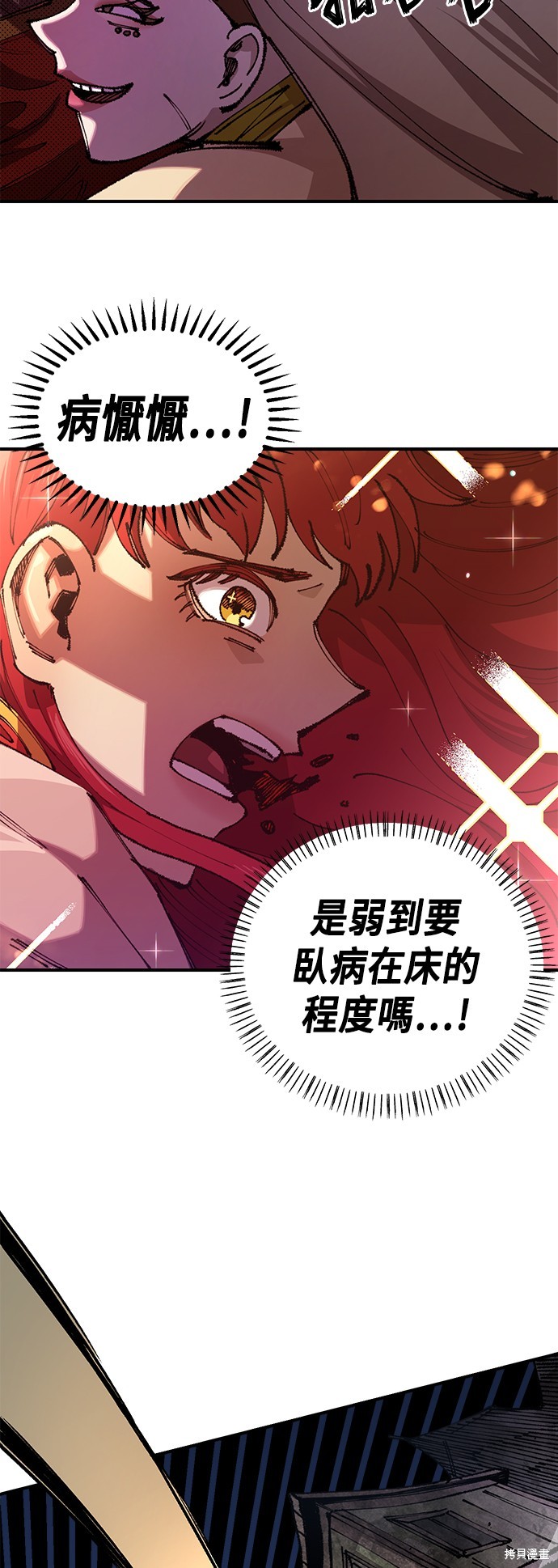 47