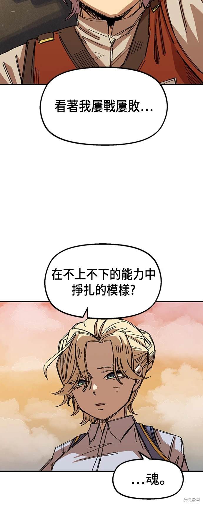 55