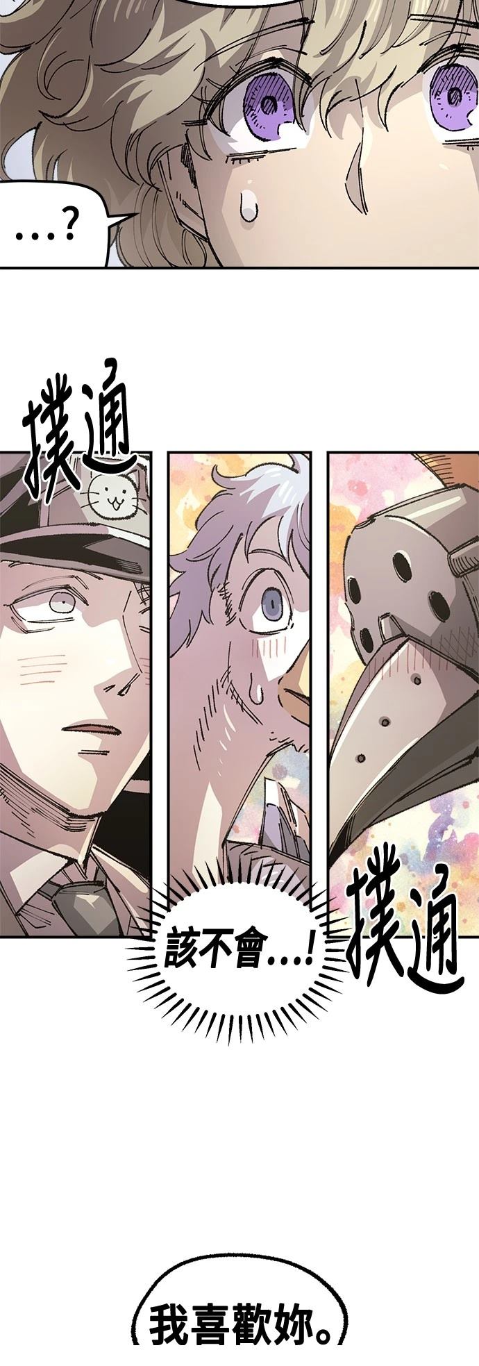 53