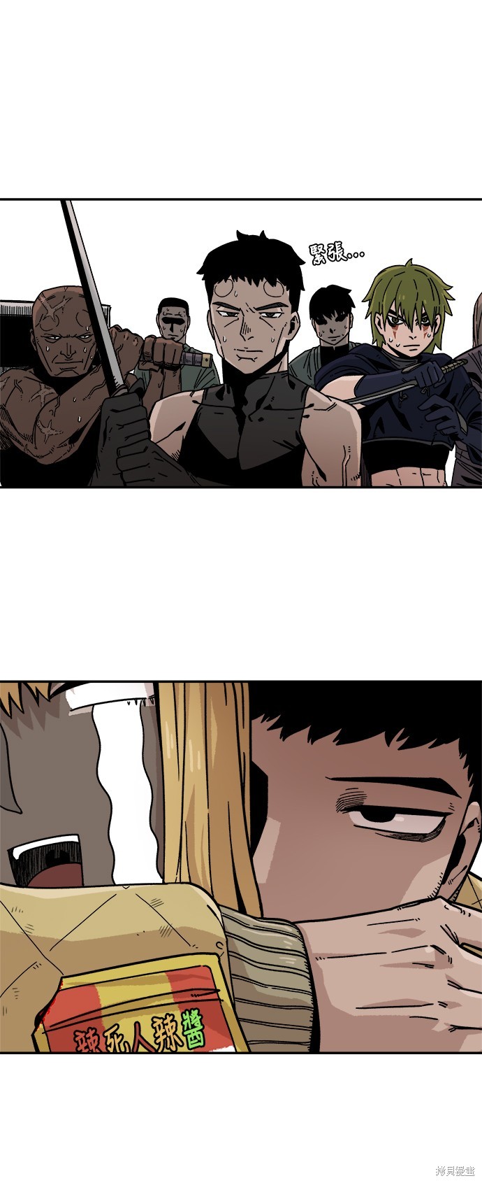 32
