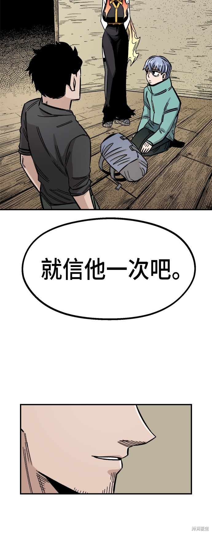 61