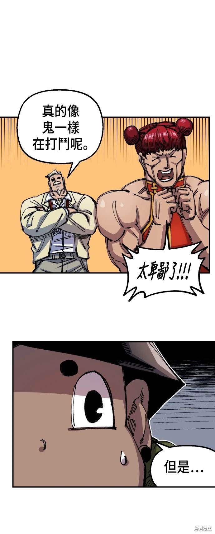 46