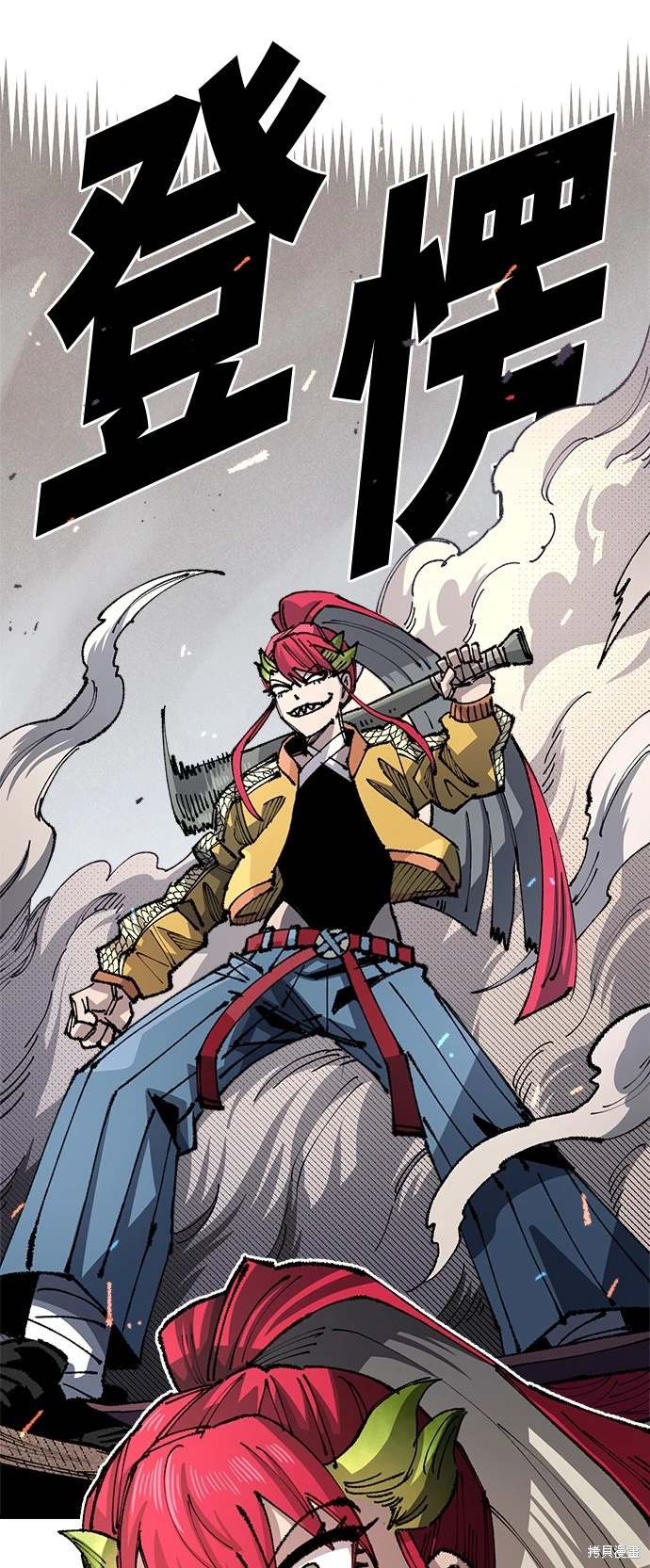21