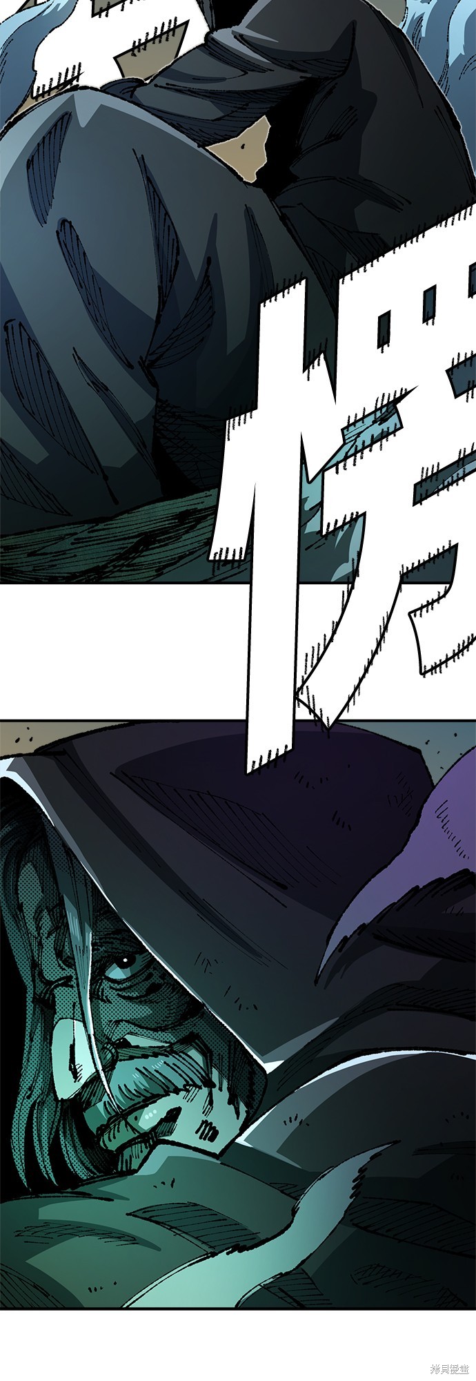 77