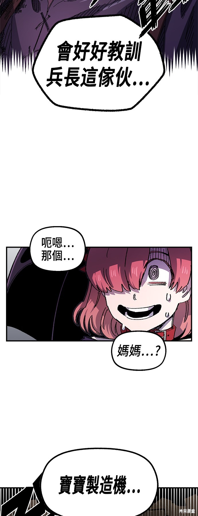 45
