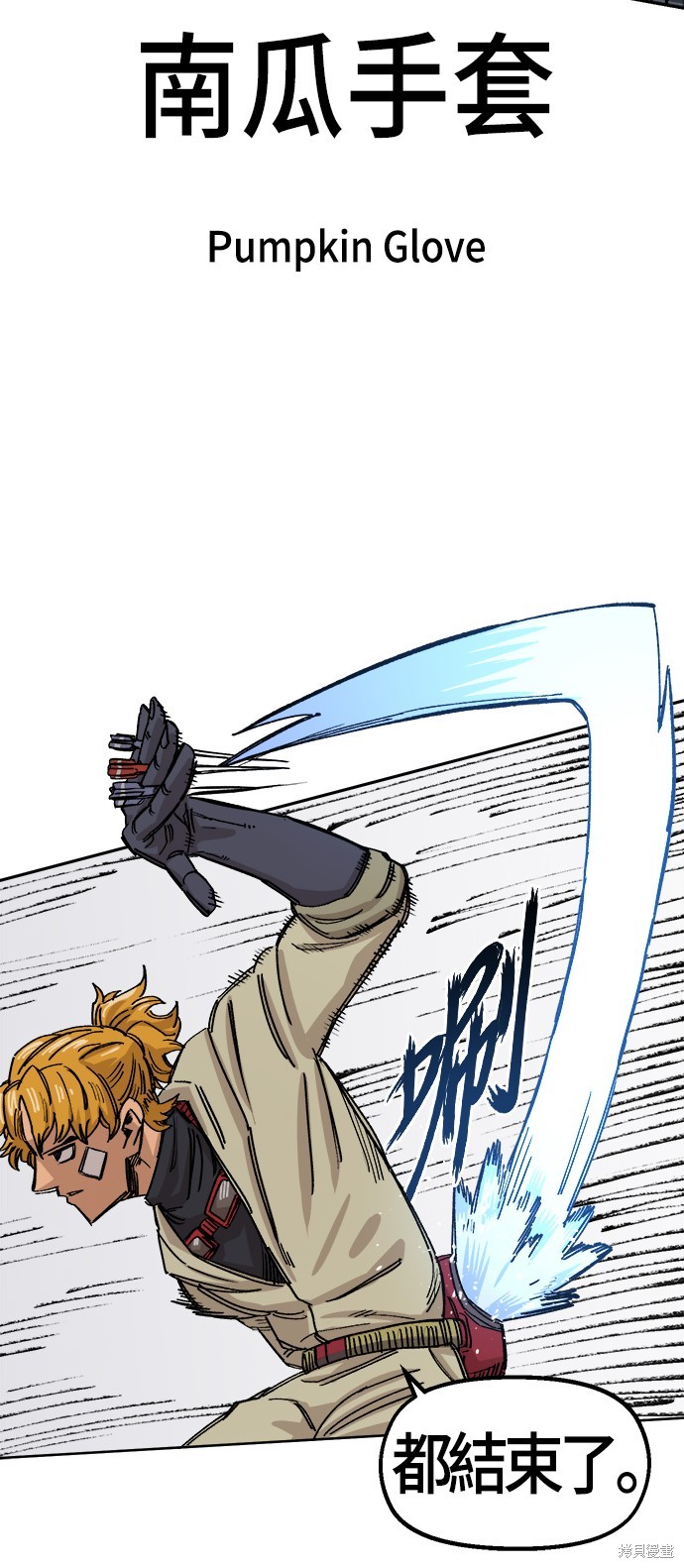 75