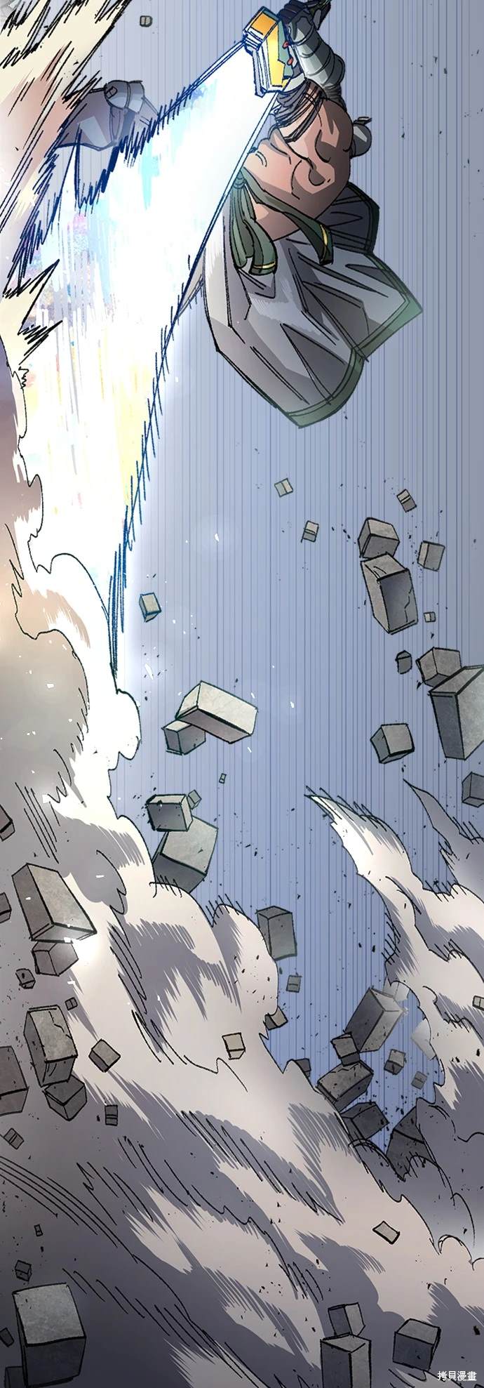 57