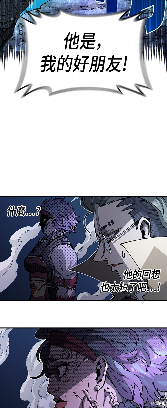 47