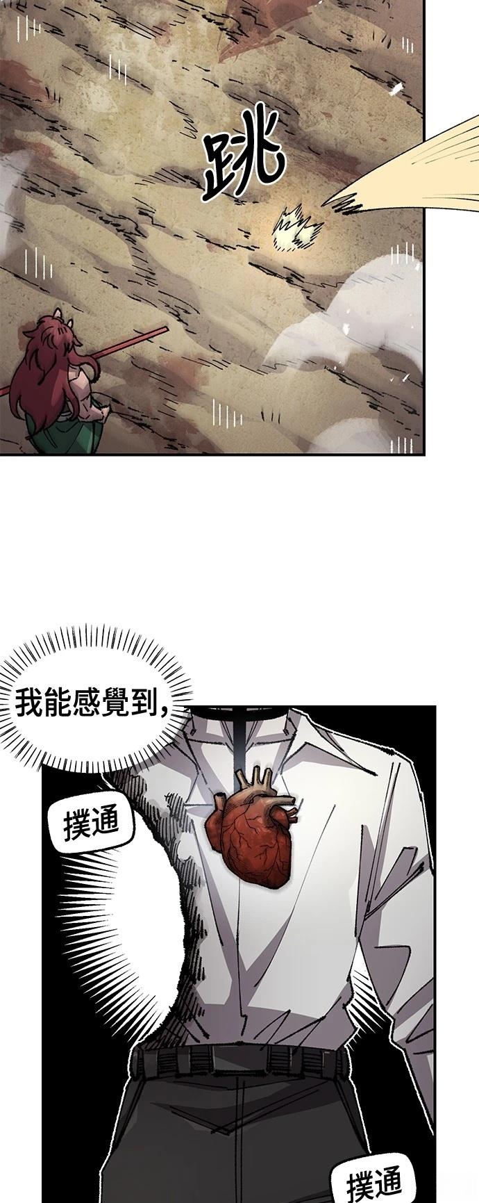 56
