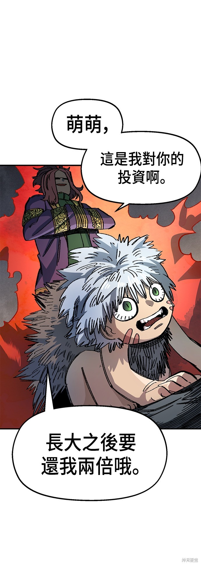47