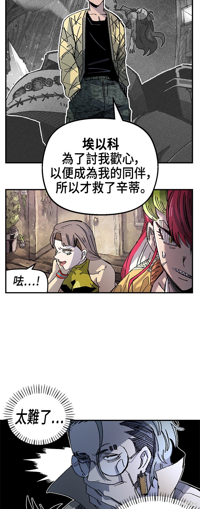 49