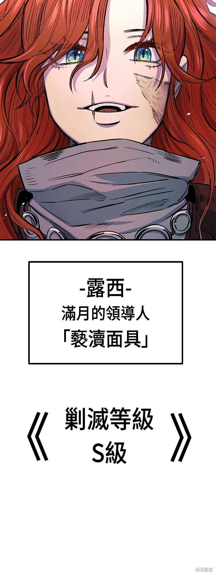 59
